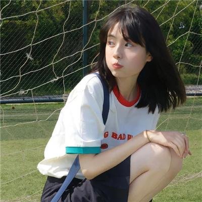绿宝机密