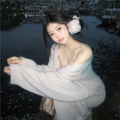 如懿传